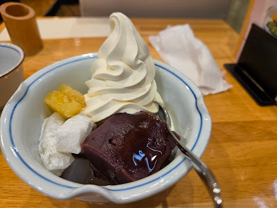 Anmitsu Mihashi Tobu Ikebukuro Shop 사진 4