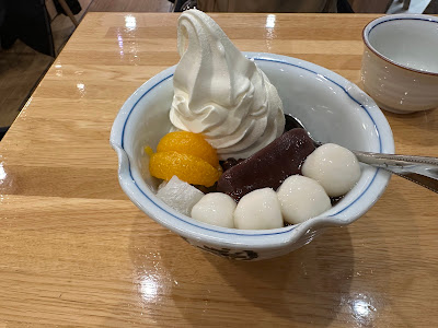 Anmitsu Mihashi Tobu Ikebukuro Shop 사진 5