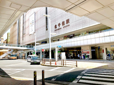 기타센주 역 사진 5
