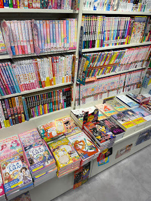 Kinokuniya Seibu Shibuya 사진 5