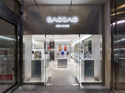 BAO BAO ISSEY MIYAKE Matsuya Ginza Store 사진 2