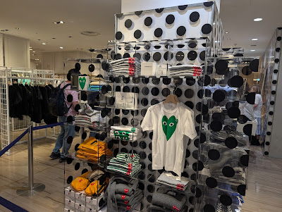 Comme des Garçons 사진 2