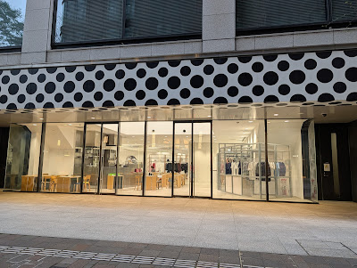 COMME des GARÇONS Marunouchi Store 사진 3