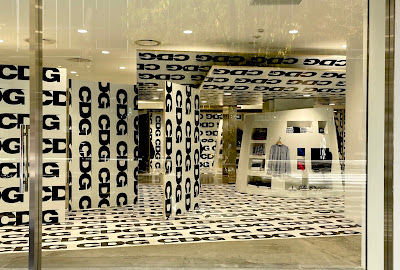 COMME des GARÇONS Marunouchi Store 사진 4