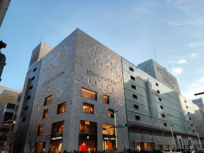 ルイ・ヴィトン 松屋銀座店 사진 4