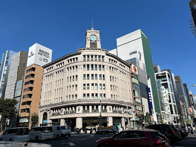 Grand Seiko Boutique Flagship GINZA 사진 5