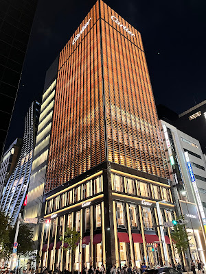Cartier Ginza Store 사진 4