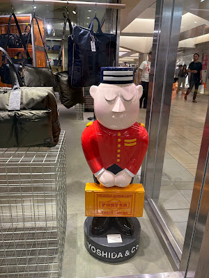 PORTER STAND Shinjuku 사진 5