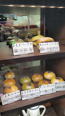 ABUMI 사진 2