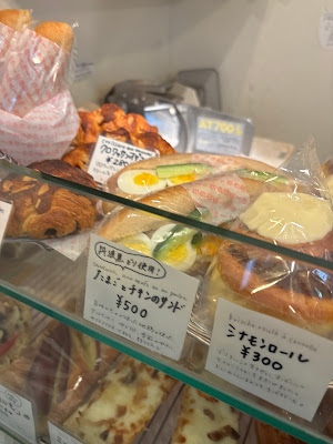 카타네 베이커리 사진 3