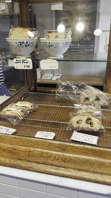 Tarui Bakery 사진 2