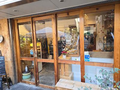 Tarui Bakery 사진 4