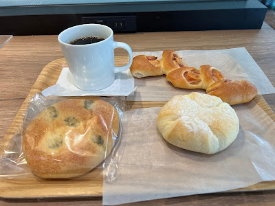 Le Repas Kugayama 사진 2