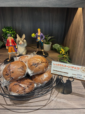 ベーカリーカフェフラミンゴ 사진 5