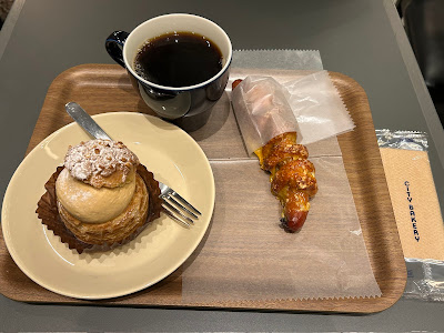 THE CITY BAKERY Tokyo Midtown Yaesu 사진 3