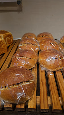 Bakery & Cafe Yamazaki 사진 2