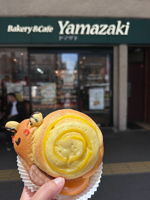 Bakery & Cafe Yamazaki 사진 5