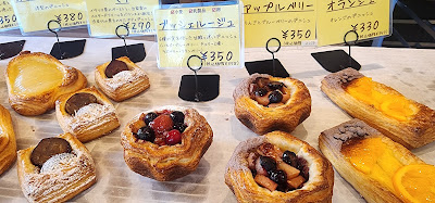 Bakery Minami 사진 2