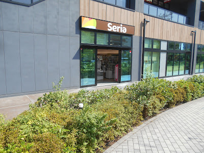 Seria ＳＯＣＯＬＡ日吉店 사진 4