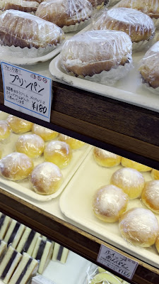 Nicholas Seiyōdō 사진 2