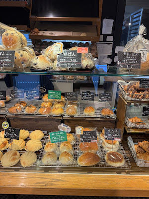 Richu 濱田家 太子堂本店 사진 3