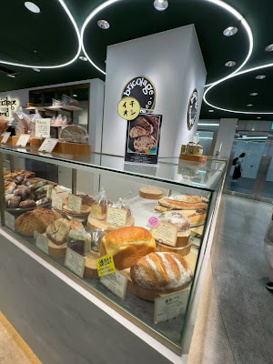 bricolage bread & co. 사진 2