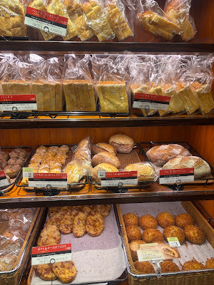 LE PAIN de Joël Robuchon Shibuya Hikarie Store 사진 3