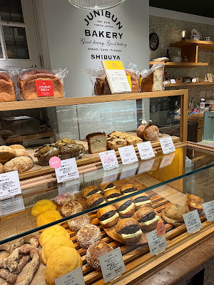 JUNIBUN BAKERY SIBUYA 사진 4