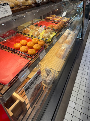 メゾン・イチ 東急フードショーエッジ店 사진 4