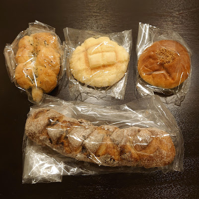 Panetteria Kawamura 사진 3