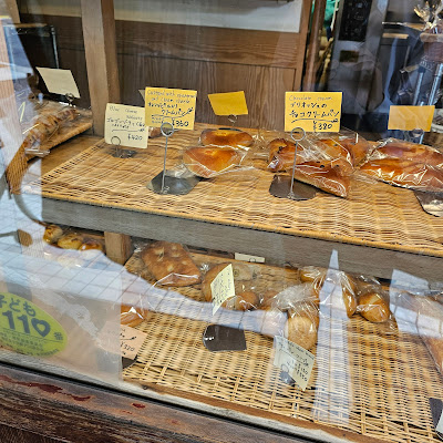 Panetteria Kawamura 사진 4
