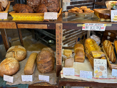 Levain 사진 3