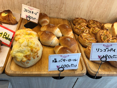 Donky boulange 사진 2