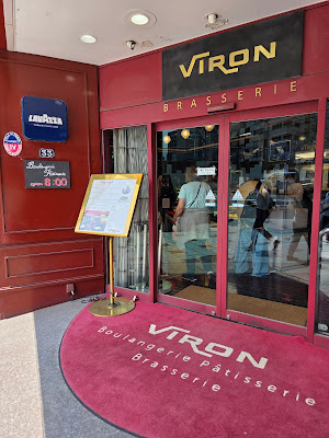 Patisserie VIRON Boulangerie Shibuya 사진 3