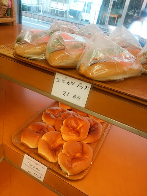 Horiuchi Bakery 사진 2