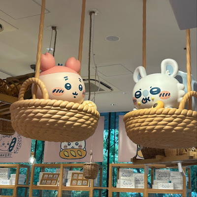 치이카와 베이커리 사진 5