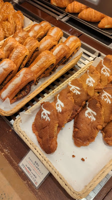 MAISON KAYSER Tokyo Midtown Store 사진 2