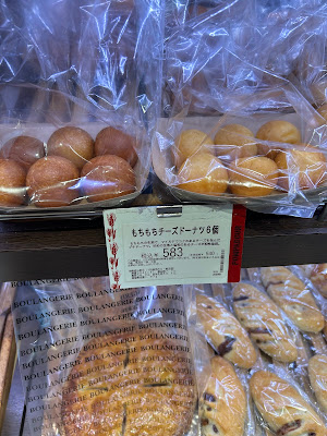Pompadour Bakery 사진 3