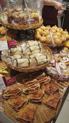 Pompadour Bakery 사진 2