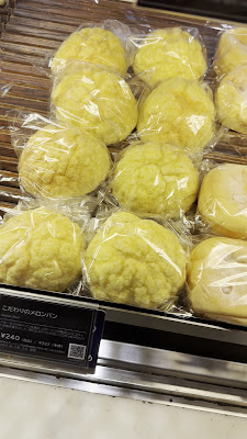 Delifrance Akasaka 사진 2
