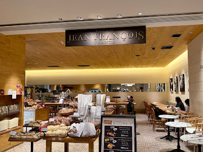 JEAN FRANCOIS Hibiya Midtown 사진 3