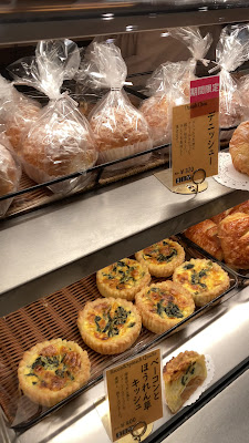 Kimuraya Sohonten GINZA MATSUYA 사진 2