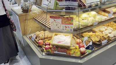 ASANOYA Ginza Matsuya Shop 사진 2