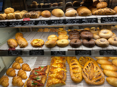 Boulangerie HARU 사진 4
