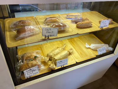 Yoshida Bakery 사진 4