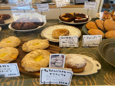Yoshida Bakery 사진 3