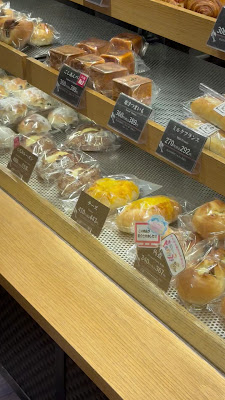 Richu 濱田家 ルミネ新宿店 사진 2
