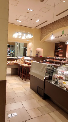 MAISON KAYSER Coredo Nihonbashi Shop 사진 2