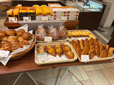 MAISON KAYSER Coredo Nihonbashi Shop 사진 3