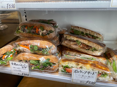 La Boulangerie Django 사진 4